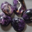 org_tr_019.jpg Produktbild des Artikels Amethyst (spez.)