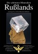 Product image of item extra-lapis-_die_mineralien_ru-lands-_gebraucht